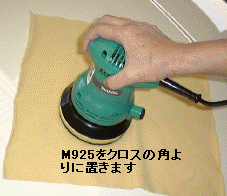 991210-115102.jpg (78971 �o�C�g)