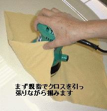 991210-115114.jpg (77413 �o�C�g)