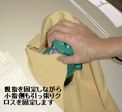 991210-115125.jpg (78399 �o�C�g)