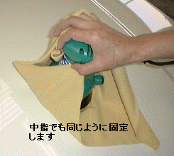 991210-115136.jpg (78175 �o�C�g)