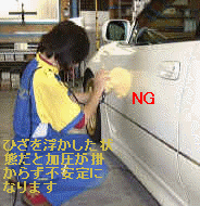 991210-120644.jpg (80516 �o�C�g)